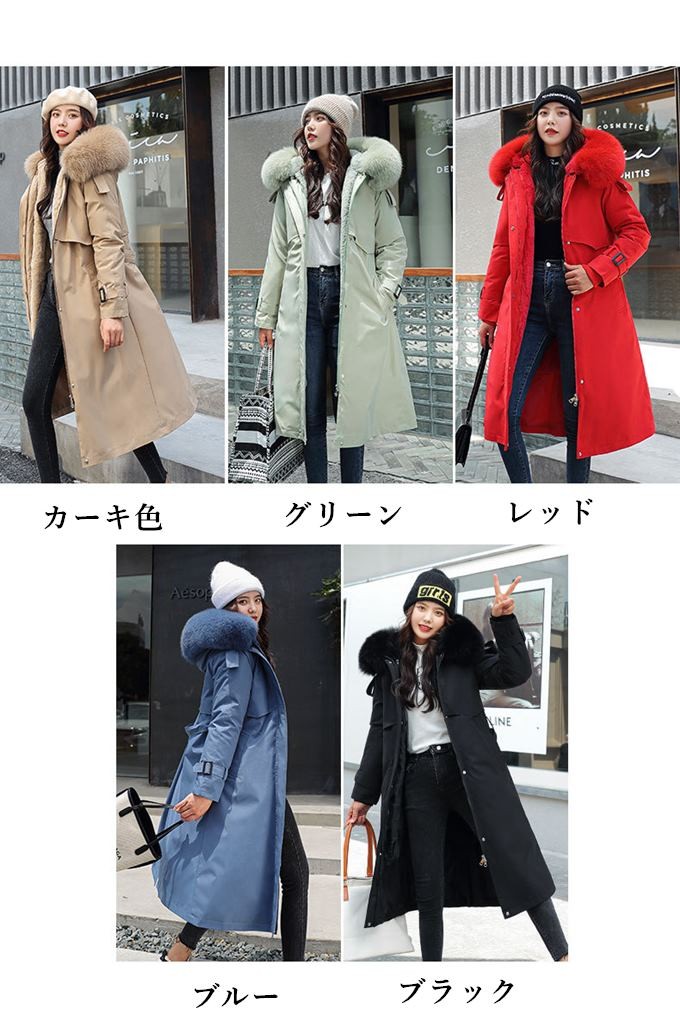楽天市場】モッズコート レディース ダウン風コート 中綿コート