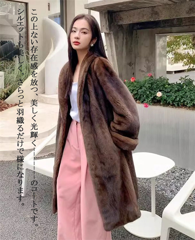 楽天市場】ファーコート レディース 毛皮コート ミンク レディース