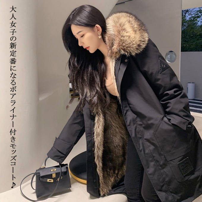 楽天市場】ライナー付き2wayモッズコート モッズコート ロング コート