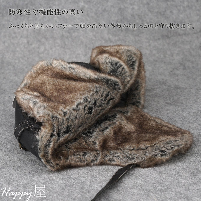 楽天市場】パイロットキャップ メンズ レディース 本革 リアルレザー