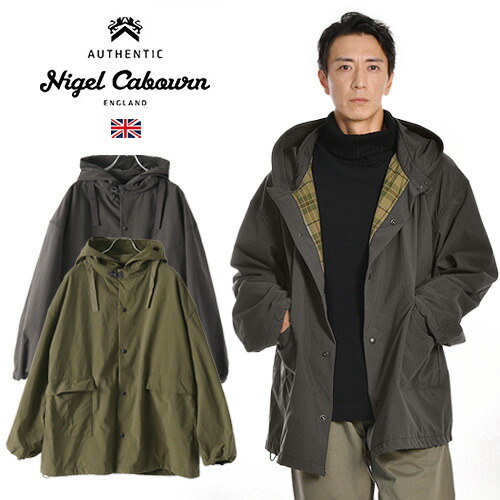 楽天市場】25年秋冬新作 Nigel Cabourn/ナイジェル・ケーボン GUNNER