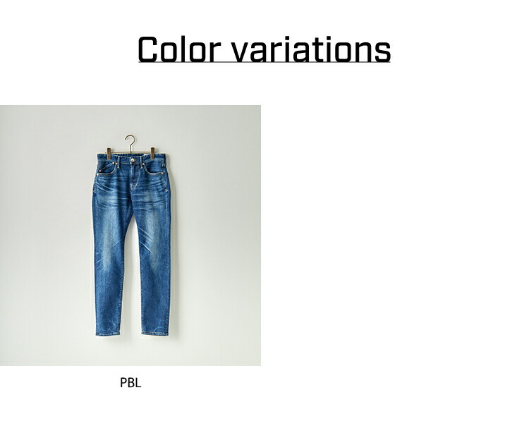 楽天市場】【送料無料】 YANUK ヤヌーク スリムテーパード VINCENT2