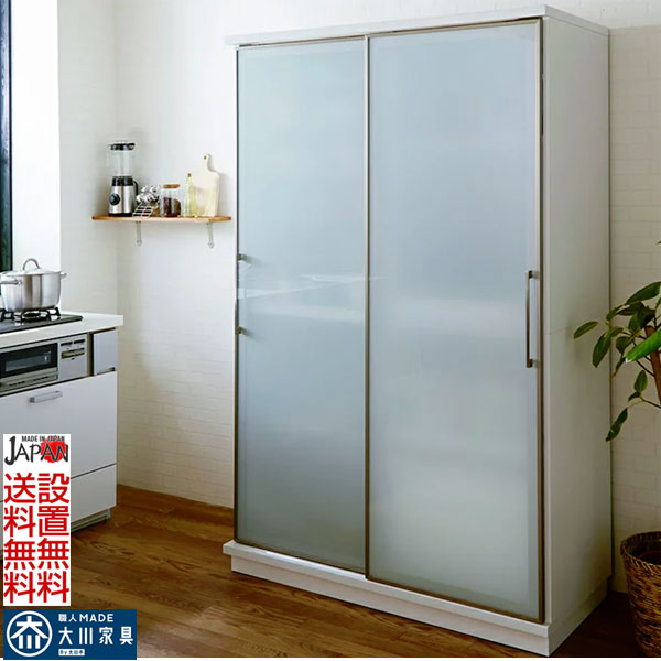 楽天市場】1日限定11％offクーポン 食器棚 スライド 引き戸 カップ