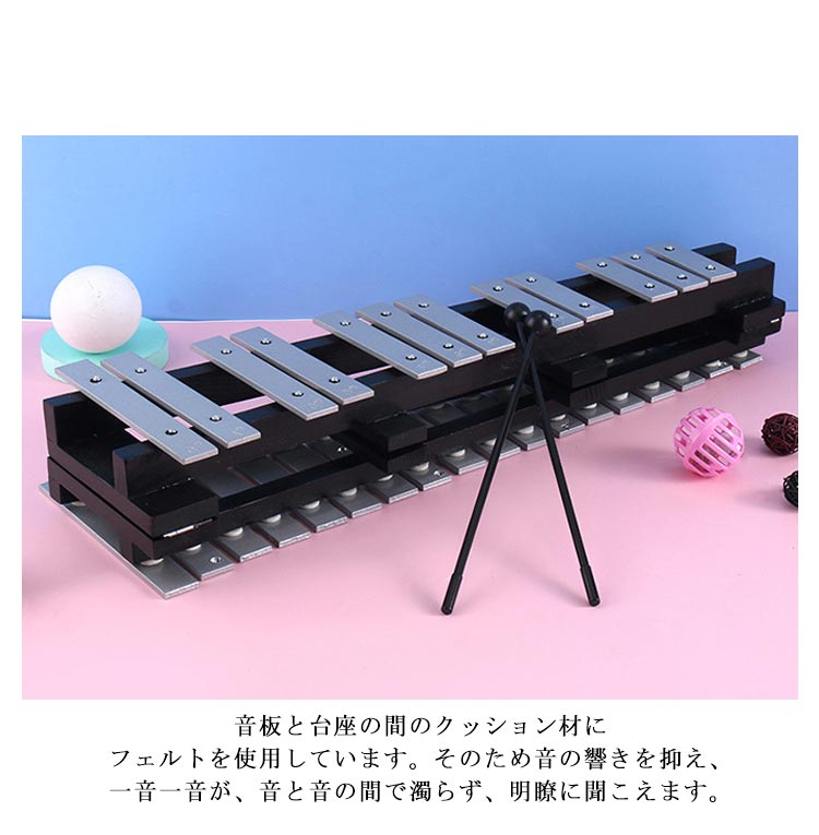 楽天市場】鉄琴 鉄琴 折り畳み ばち 卓上 打楽器 グロッケンシュピール