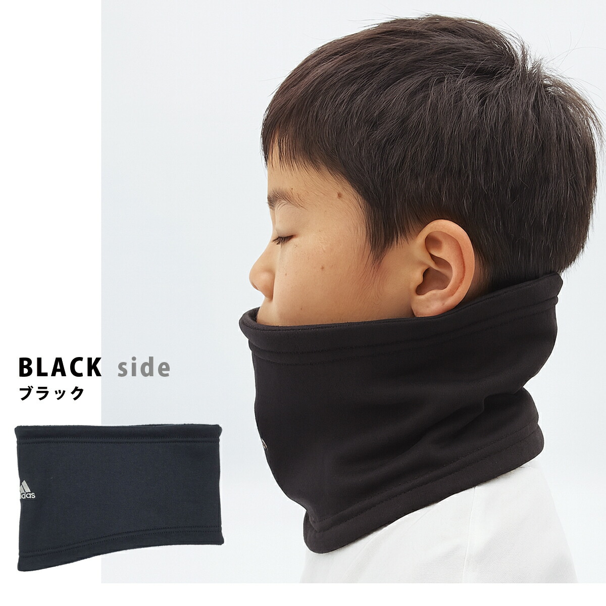 楽天市場】【週末限定クーポン!】 【 adidas 】 アディダス 前垂れ