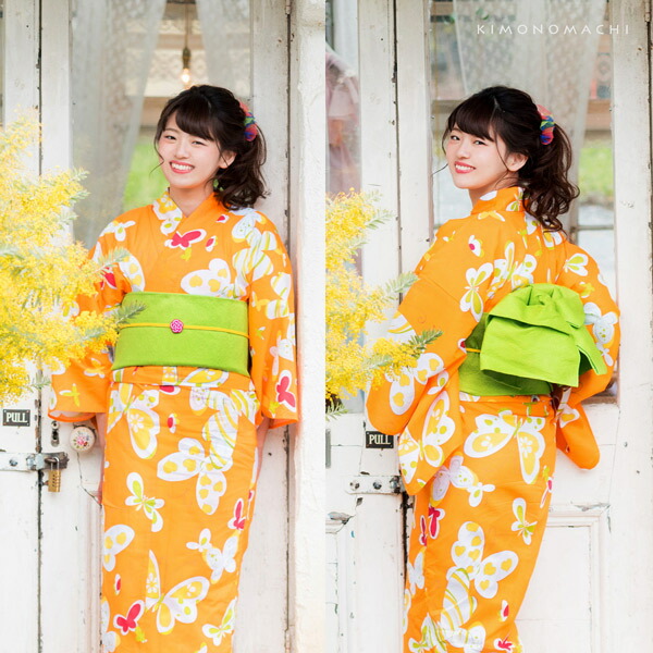 浴衣 帯 兵児帯 「イエロー・レッド・パープル・グリーン・ブルー 全5