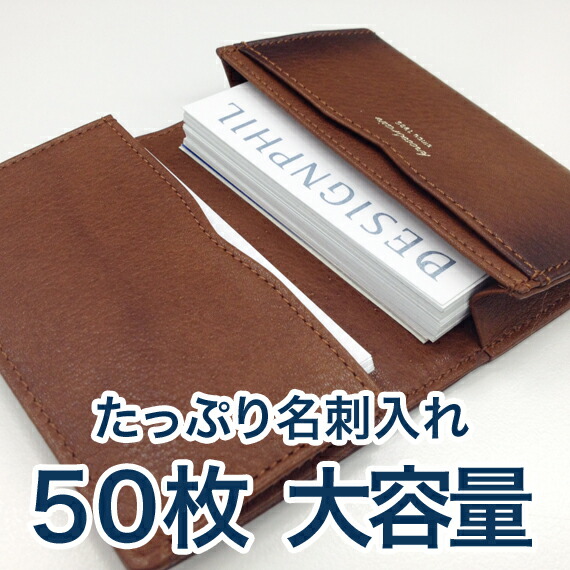 【豪華3点】TUDOR チューダー 名刺入れ/カード入れ ＋ 特別パウチ、ペン 豪華3点】TUDOR チューダー 名刺入れ/カード入れ ＋ 特別パウチ、ペン