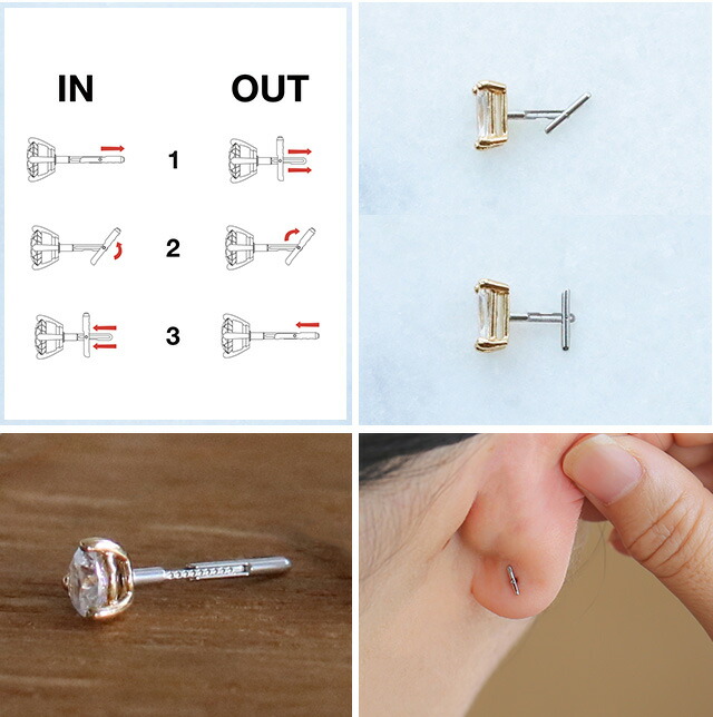 Baqless (バックレス) ピアス アミティ チェーン ゴールド/シルバー