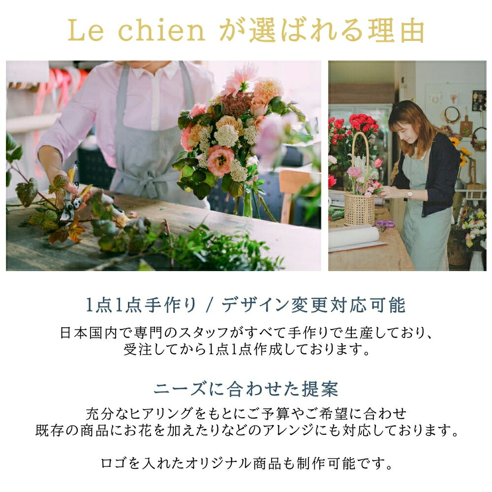 楽天市場】開店祝い バルーン 飲食 周年 贈り物 花 豪華 大きい お店