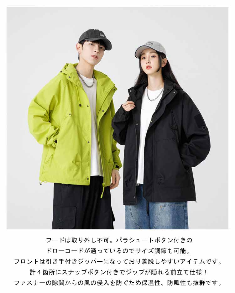 楽天市場】マウンテンパーカー 撥水 メンズ レディース ウインド