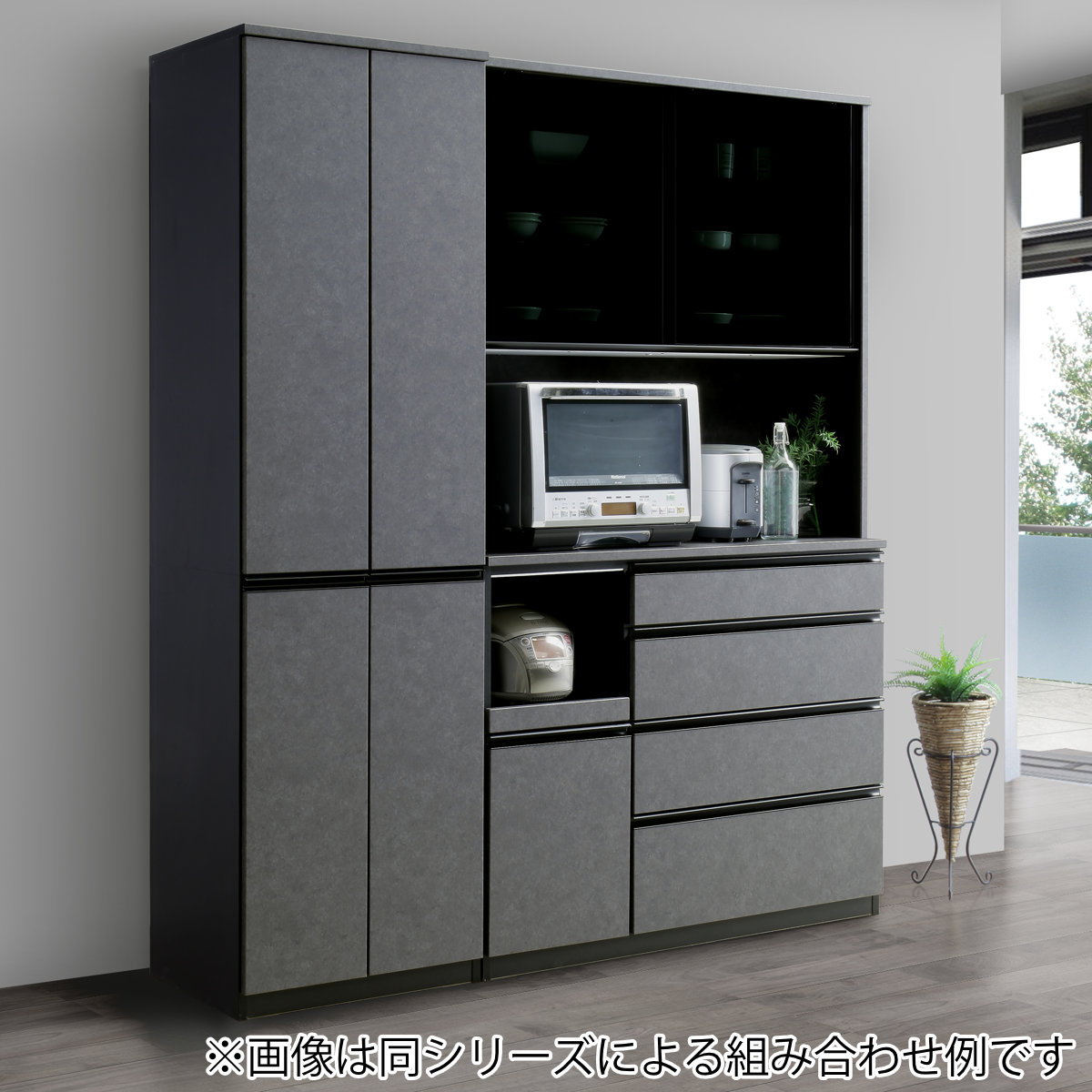 楽天市場】レンジボード ブラックガラス セラミック調 ハイグロス