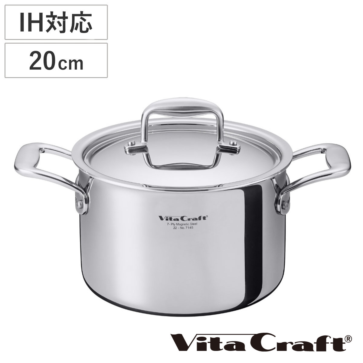 楽天市場】Vita Craft 両手鍋 浅型 24cm IH対応 Nシリーズ ステンレス