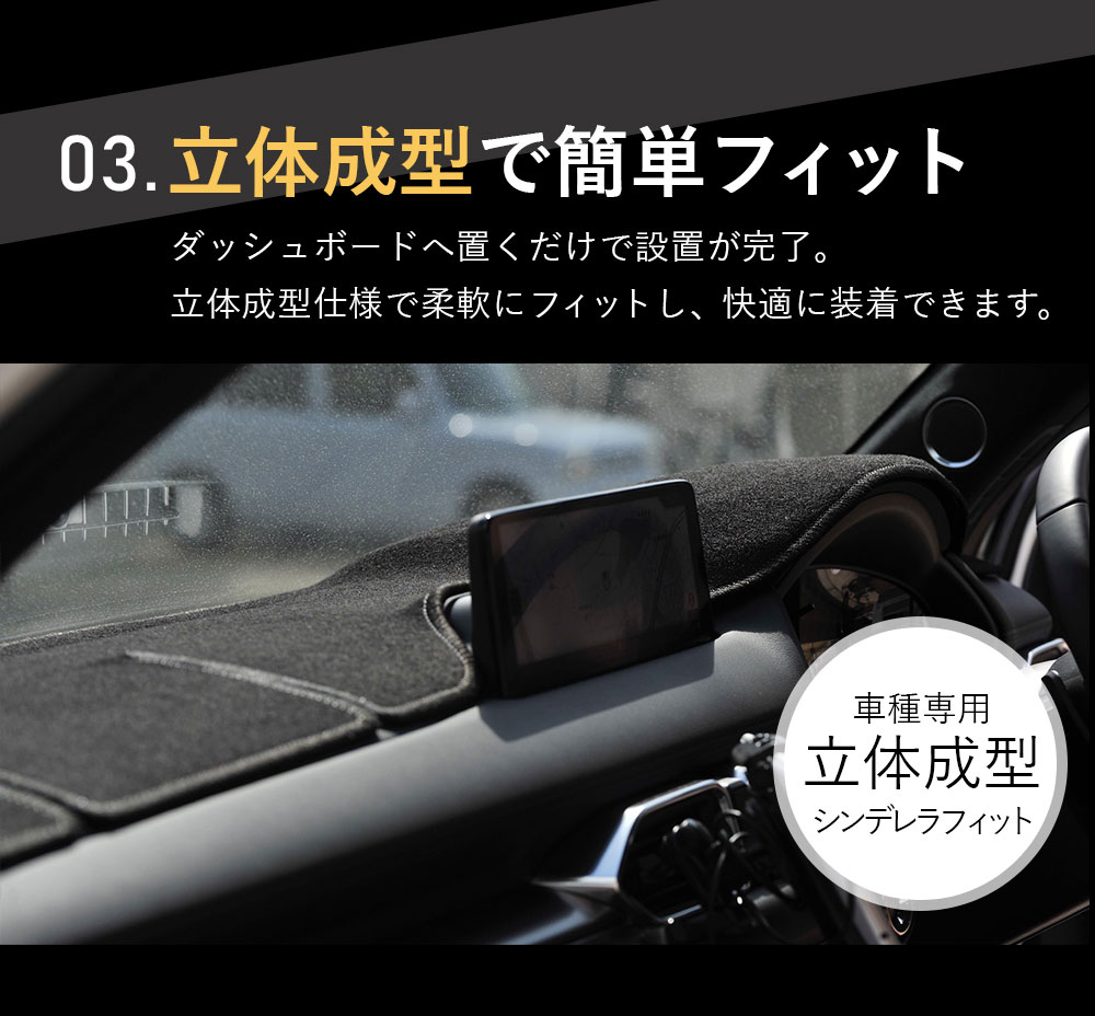 楽天市場】マツダ CX-5 KF系 CX-8 KG系 HUD装着車向け 専用 Sunland