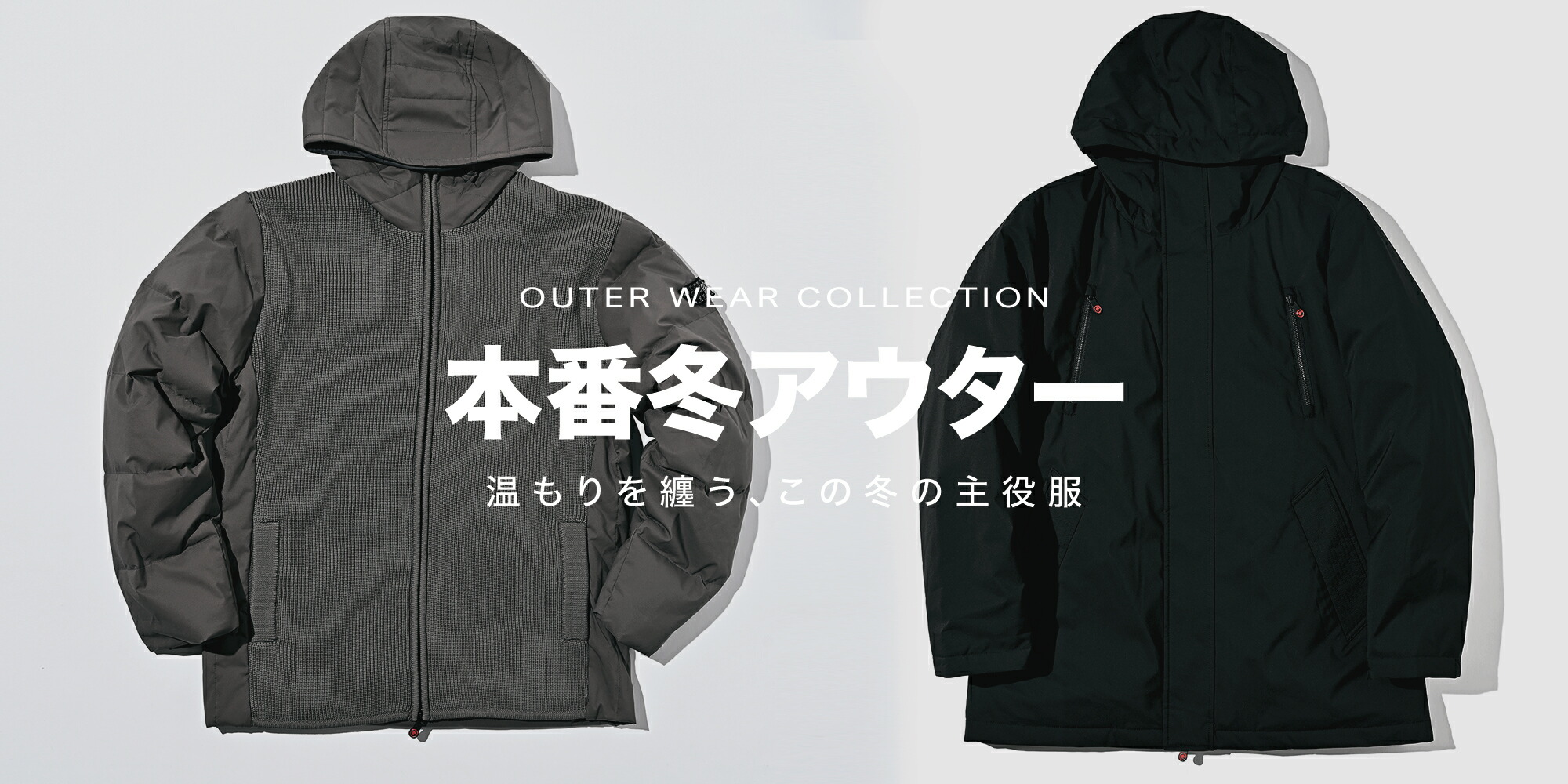 未使用品 G-stage × ハリスツイード ジャケット 48(L) 中古・古着通販】G-stage (ジーステージ) Harris Tweed (ハリス