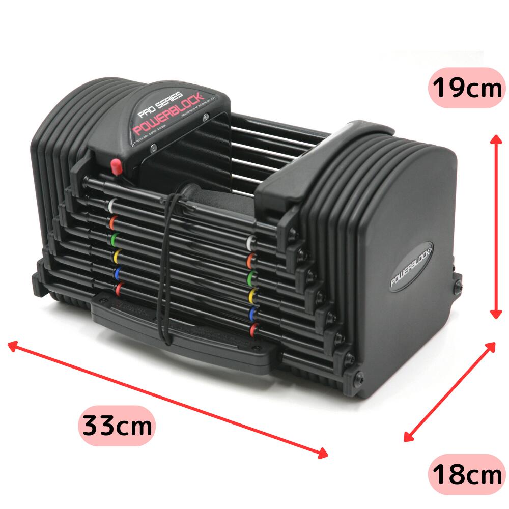 楽天市場】【可変式ダンベルの元祖】POWER BLOCK PRO50 ウレタンパワー