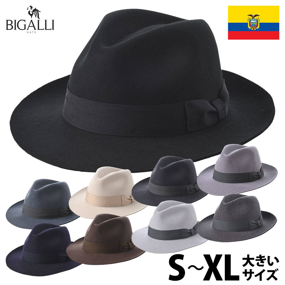 楽天市場】中折れハット メンズ レディース 秋冬 フェルト 防寒 大人