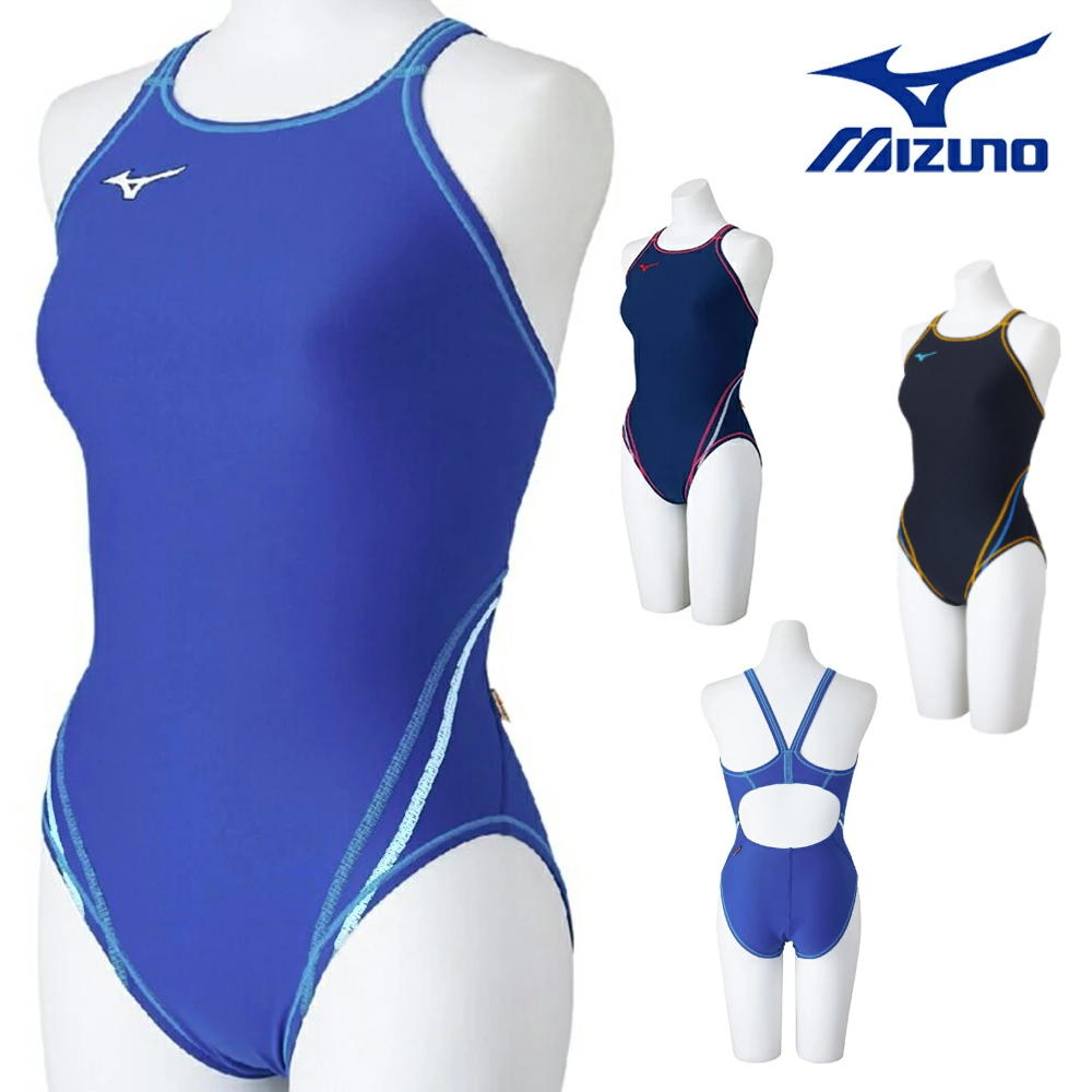 楽天市場】ミズノ MIZUNO 競泳水着 練習用水着 レディース エクサー