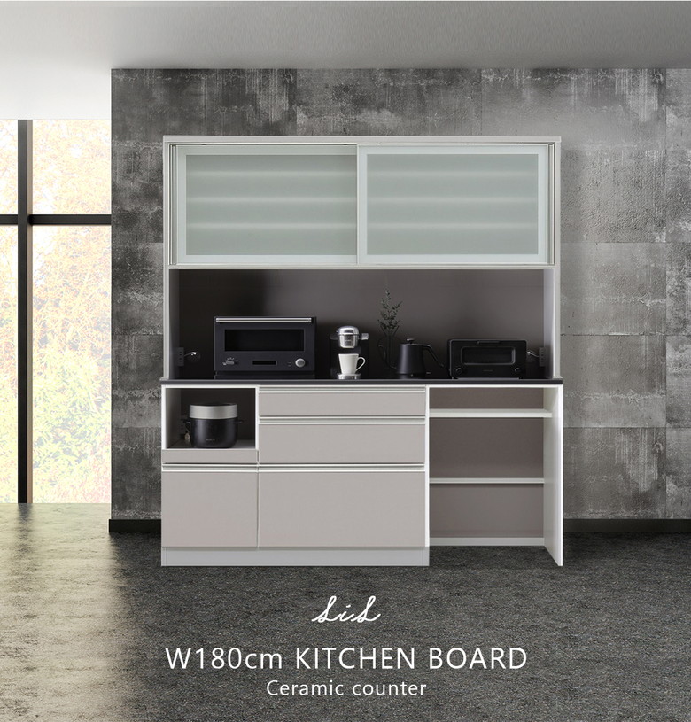 LIL 幅180cm ロータイプ 高さ195cm キッチンボード セラミック