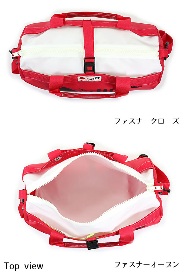 楽天市場】JIB ボーダーダッフルバッグ Sサイズ DSB レッド ショルダー