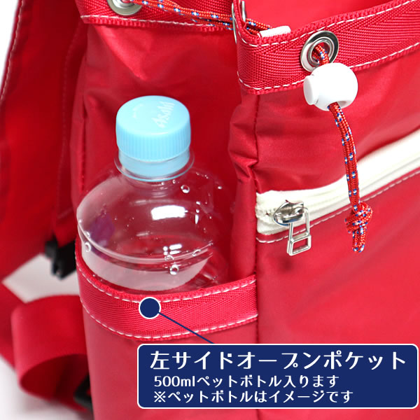 楽天市場】JIB スクエアリュックバッグM RSQM レッド×レッド 8文字まで