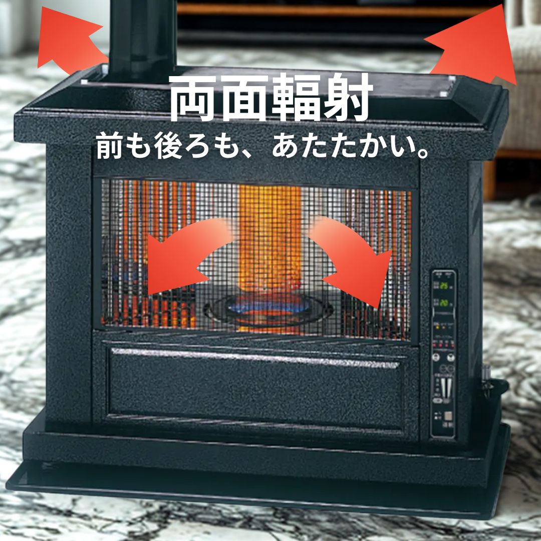 煙突式ストーブ トヨトミ 両面輻射タイプ アンティークストーブ 煙突式