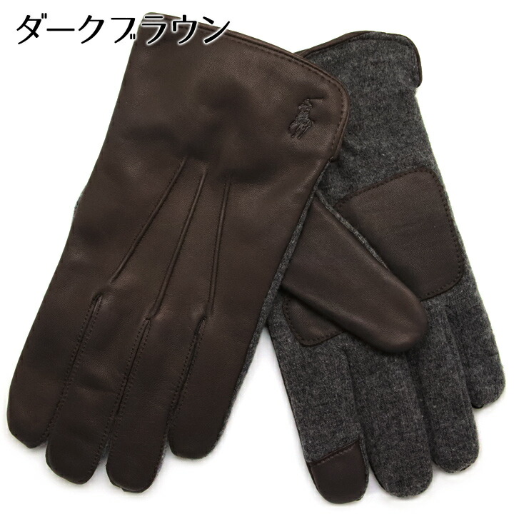 楽天市場】【訳あり□特価】 ポロ ラルフローレン 手袋 グローブ