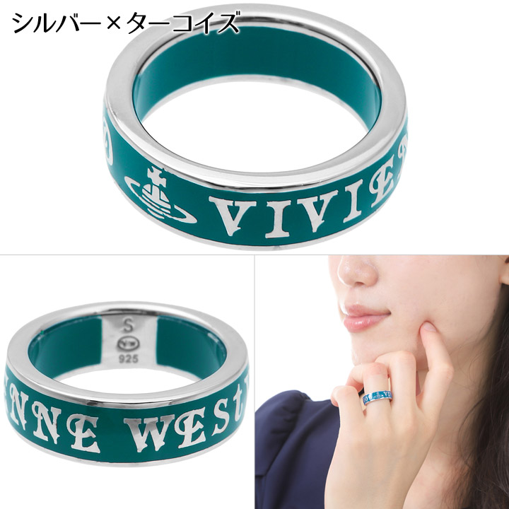 楽天市場】ヴィヴィアンウエストウッド リング 指輪 Vivienne Westwood