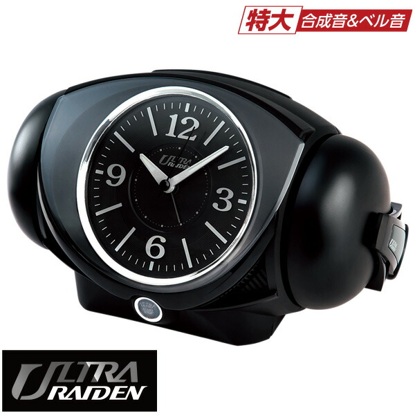 楽天市場】大音量 めざまし 時計 ウルトラ 爆音 NR441E セイコー