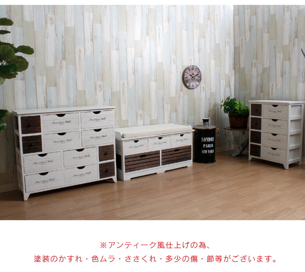楽天市場】チェスト 北欧 アンティーク風 白 4段 (L) ホワイト