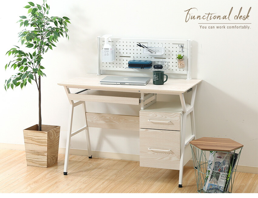 n*k様 カッテランイタリアパソコンデスク 木目調 引き出し付き参考定価