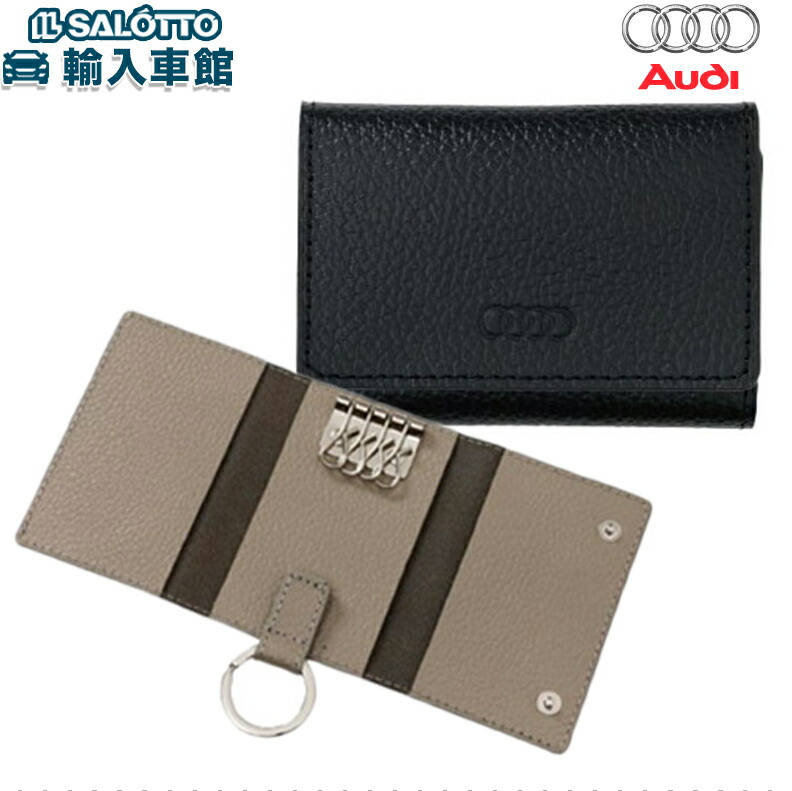 楽天市場】【 ポルシェ 純正 即日発送 】 クラシック キーポーチ 本皮