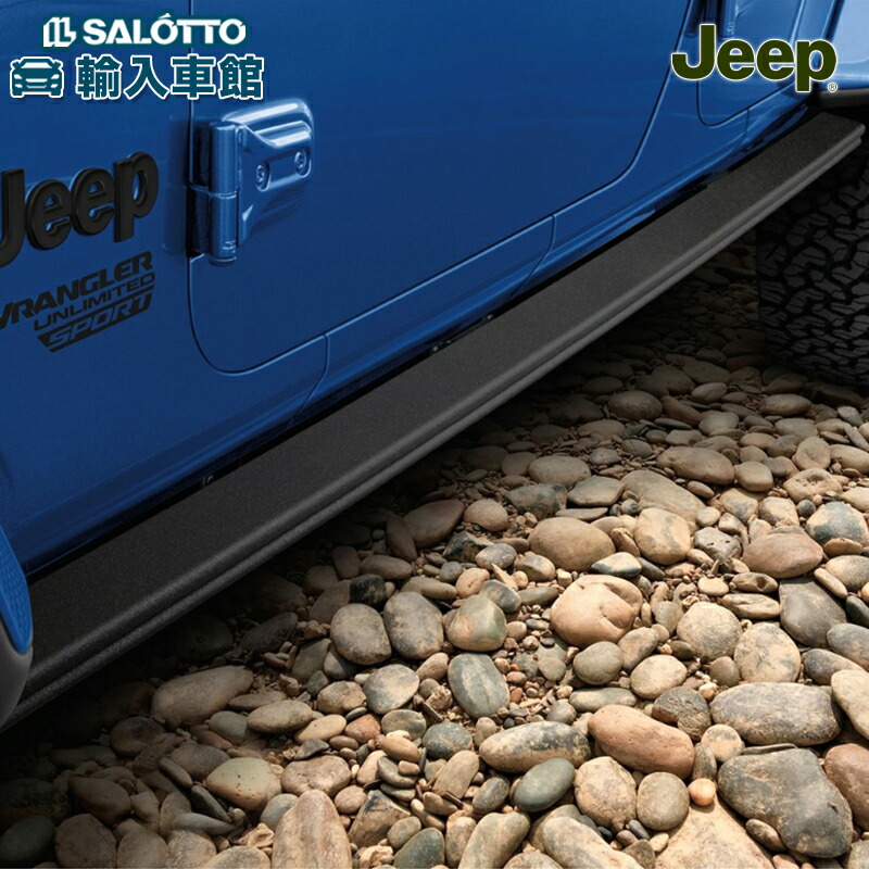 楽天市場】本国より取寄せ 納期 約2ヵ月【 JEEP 純正 】ロック レール