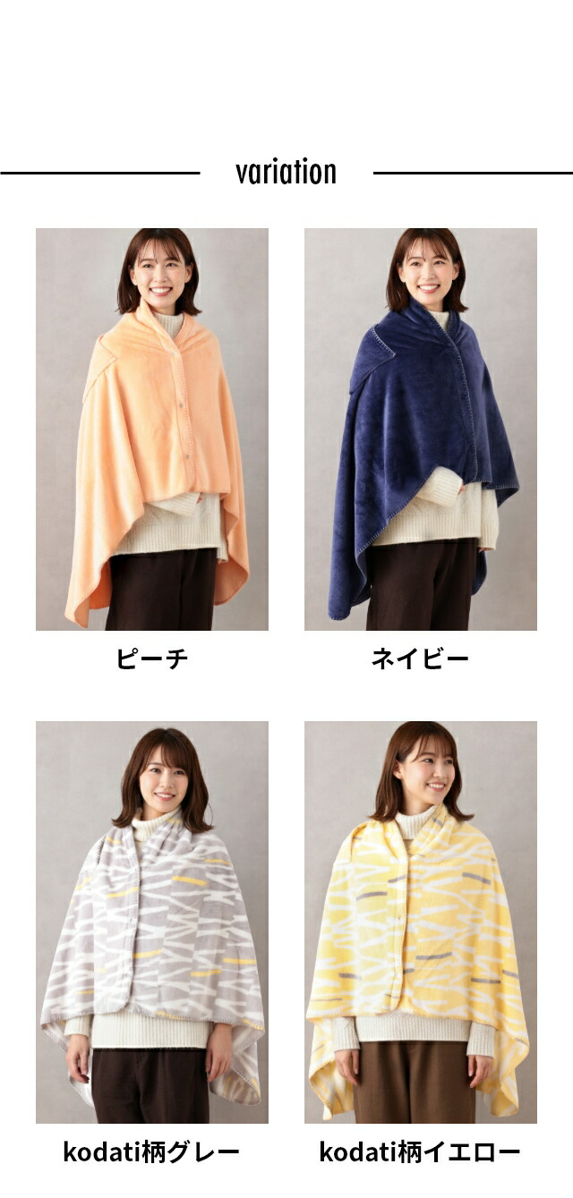 楽天市場】ユクスス ブランケット yucuss マシュマロカットで作り上げ