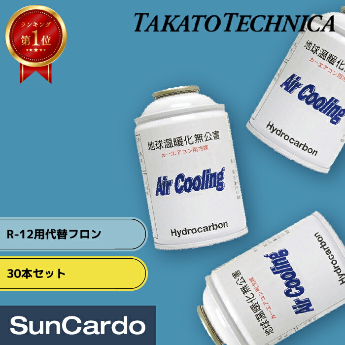 楽天市場】【楽天スーパーSALE期間P最大29倍】【楽天ランキング1位