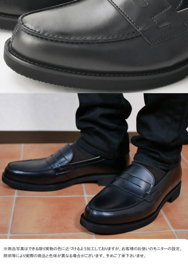 楽天市場】ケンフォード KENFORD 靴 メンズ ローファー リーガル社製