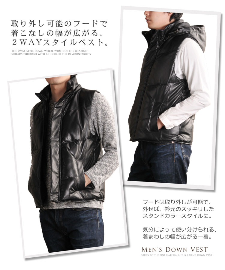 楽天市場】ラム レザー ダウン ベスト メンズ フード付き 秋/冬 全3色