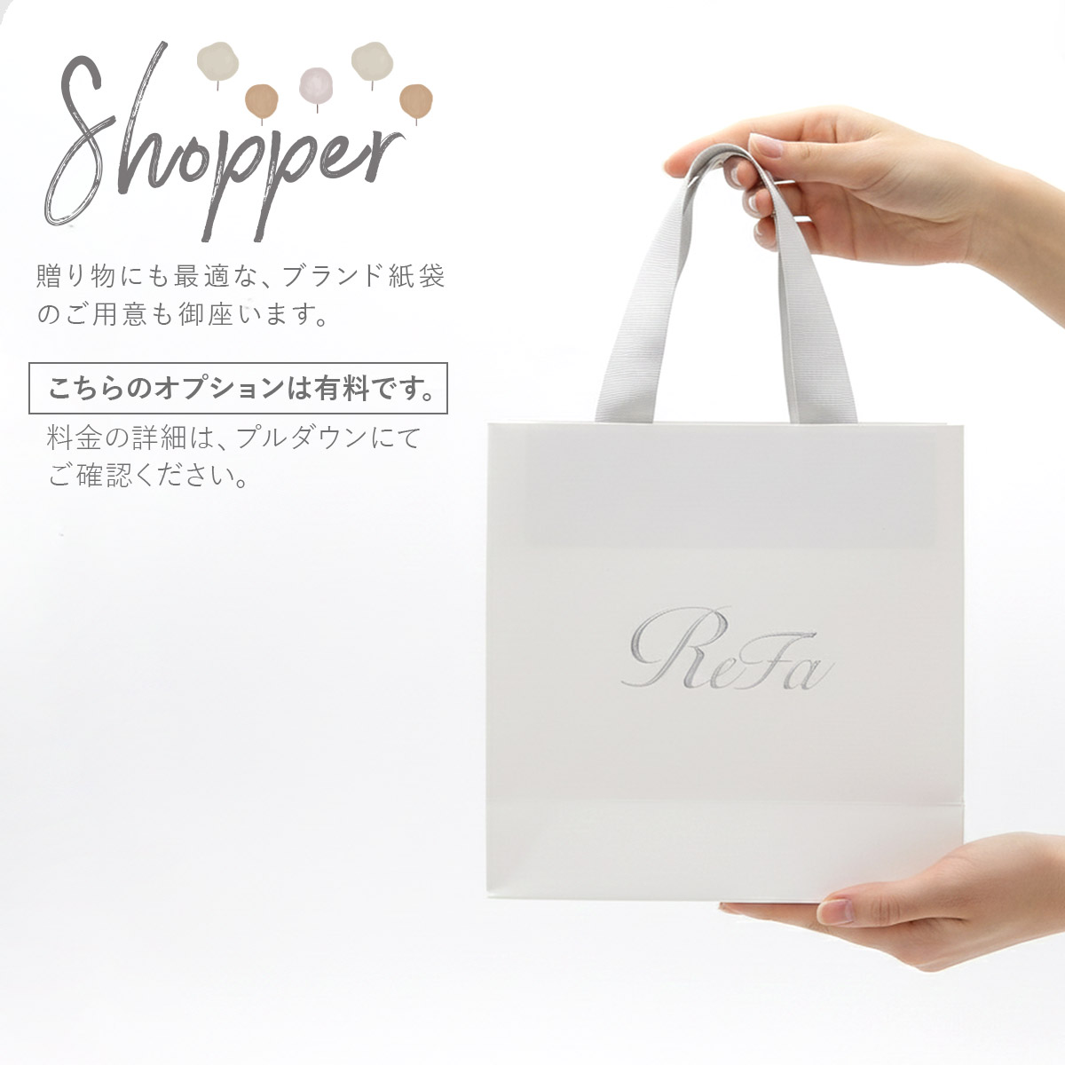 楽天市場】【P3倍】【 名入れ 刻印 】 Refa MARQUISE COMPACT リファ