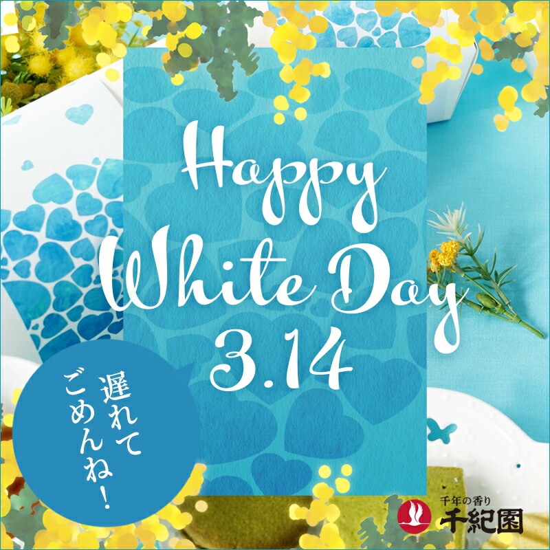 楽天市場】茶道具 掛け軸 軸 一行物 「桃花笑春風」 大徳寺派 招春寺