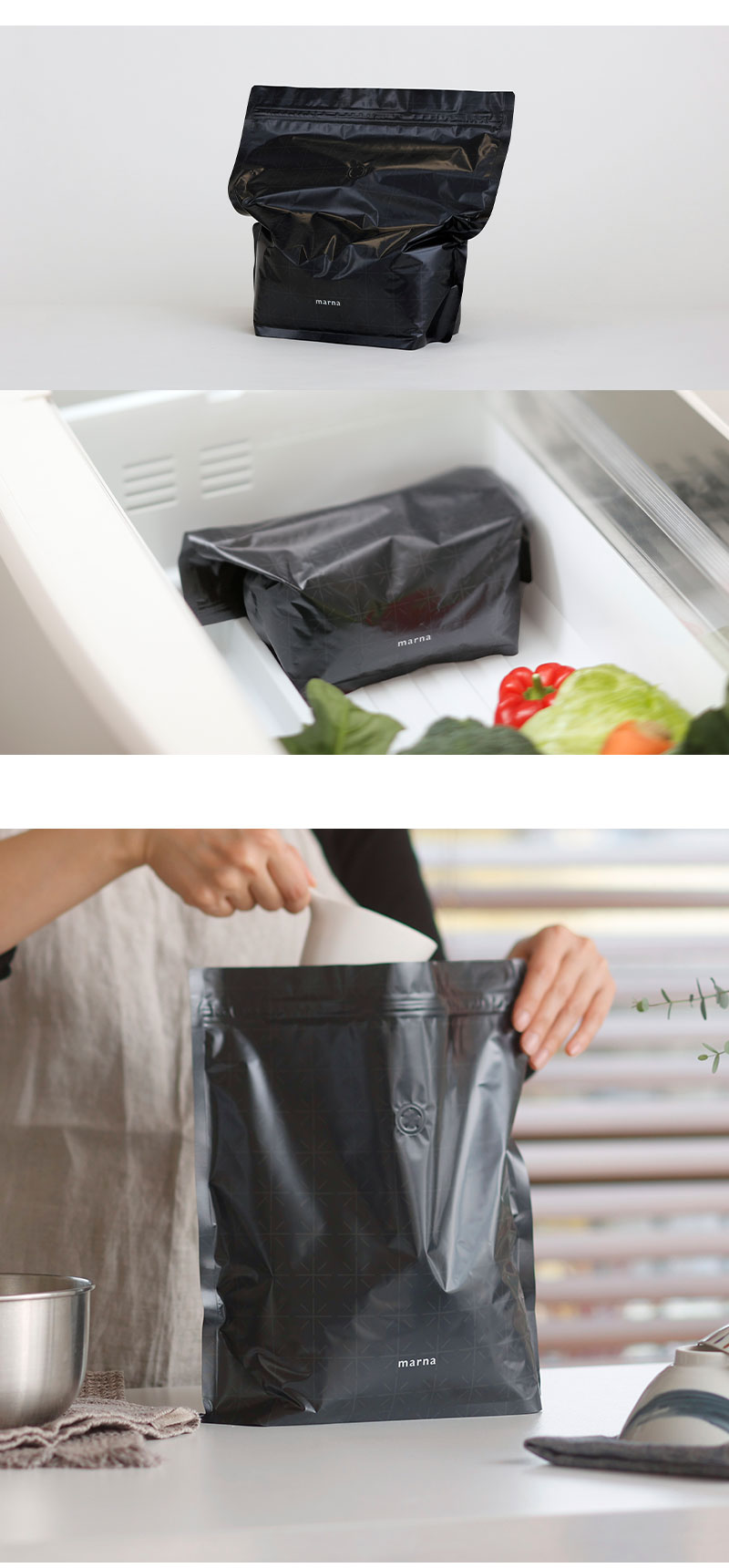 楽天市場】特典付き マーナ 送料無料 極 お米保存袋 2枚セット 日本製