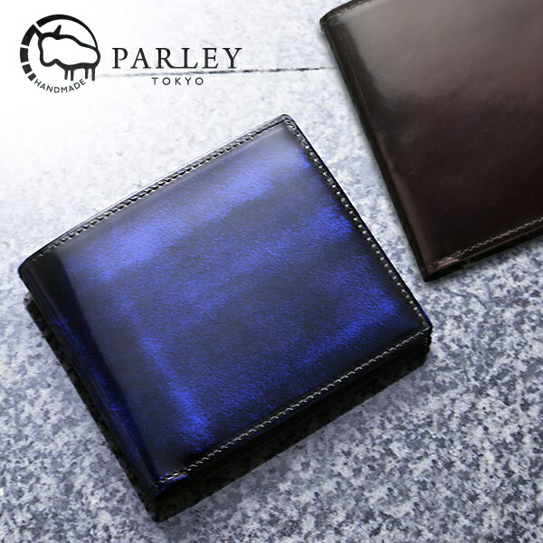 楽天市場】マネークリップ【送料無料】PARLEY（パーリィー）クラシック