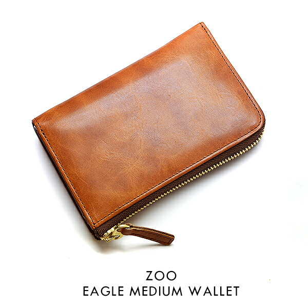 楽天市場】ラウンドファスナー長財布【送料無料】ZOO JAGAR3☆ジャガー