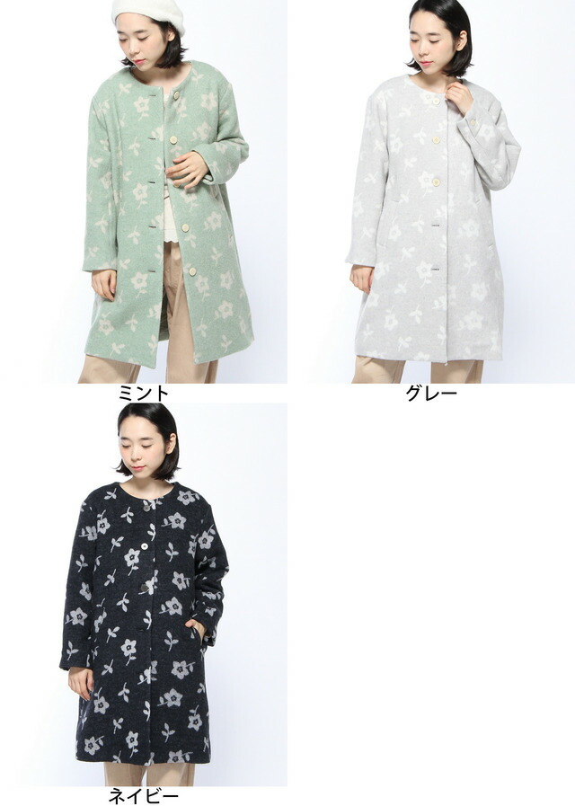 楽天市場】【SALE／60%OFF】大花柄コート Samansa Mos2 サマンサ