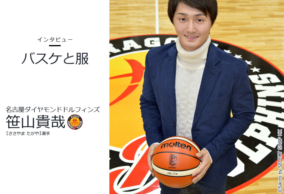 selectshopHK(エイチケー)：ダイヤモンドドルフィンズ