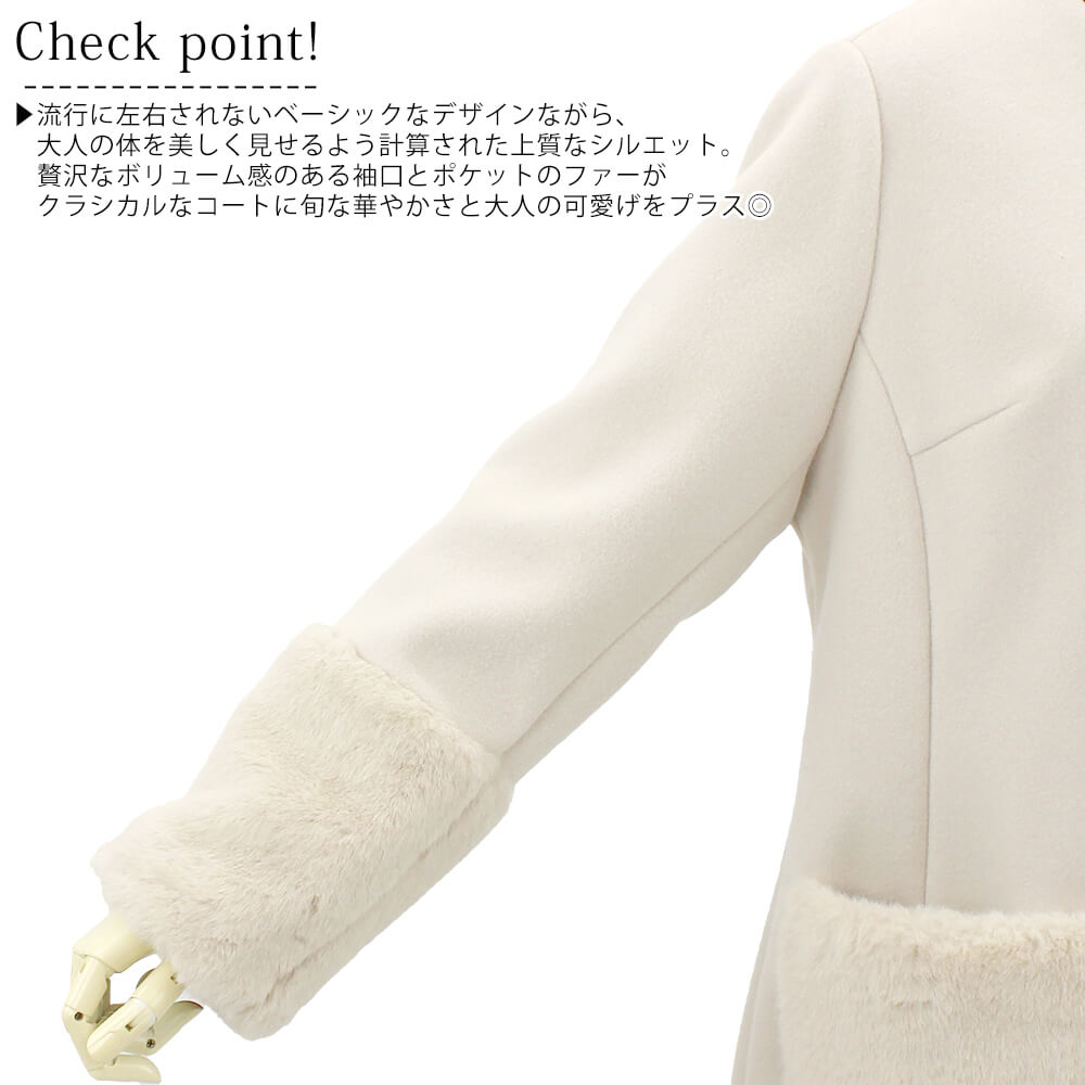 冬物ファイナルSALE｜50％OFF】スーパービューティー Super Beauty