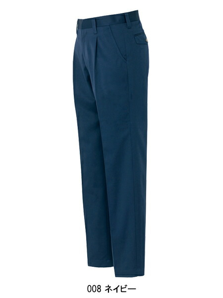 アイトスAITOZの作業服秋冬用 作業ズボンAZ-3220| サンワーク本店