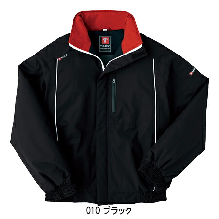 アイトスAITOZの作業用防寒着 防寒ブルゾンAZ-8476| サンワーク本店