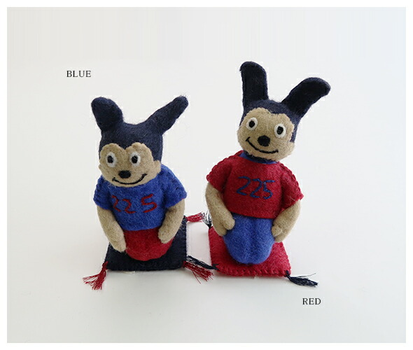 TIGRE BROCANTE ティグルブロカンテ 福助ナッティーフェルトマスコット