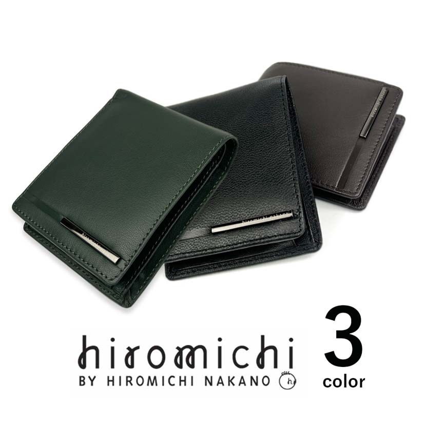 楽天市場】【全3色】 hiromichi nakano ヒロミチ・ナカノ ソフト