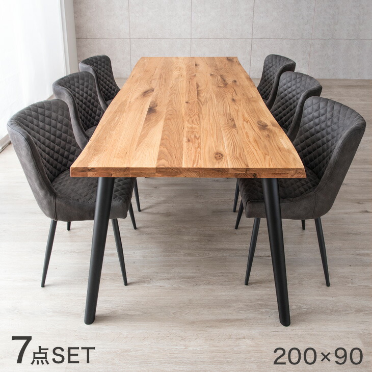楽天市場】ダイニングテーブルセット 7点セット 200 × 90 オーク 6人