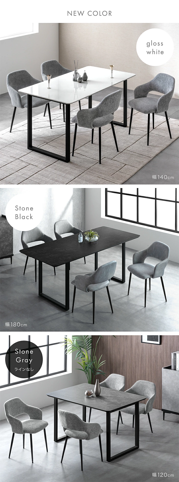 dショッピング |セラミック ダイニングテーブル 単品 6人掛け 180